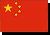 Chinese Embassy Visa Services - London 